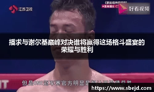 k1体育官网