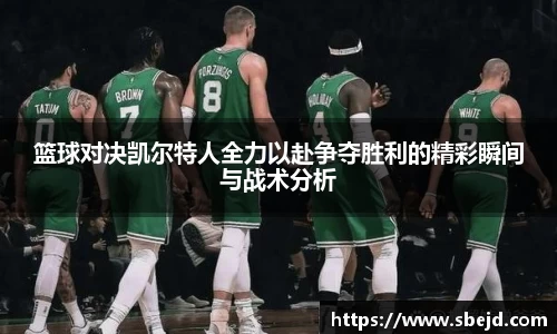 k1体育官网