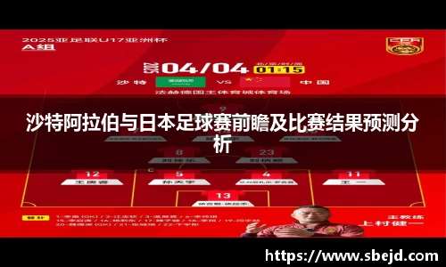 k1体育十年品牌值得信赖