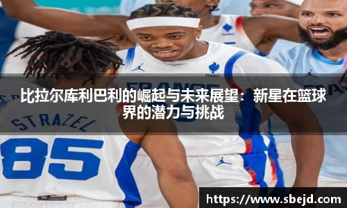 k1体育十年品牌值得信赖