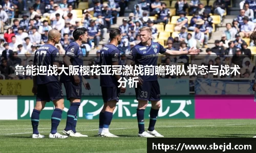 k1体育十年品牌值得信赖