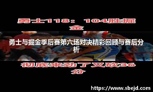 k1体育-十年品牌