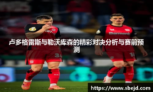 k1体育十年品牌值得信赖