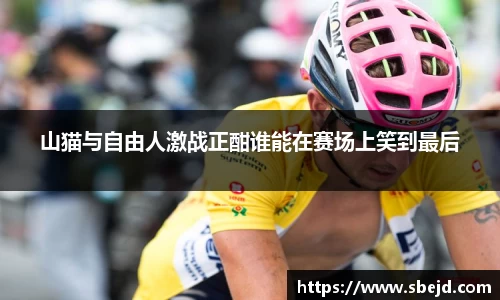 k1体育官网