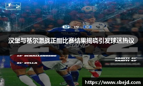 k1体育官网