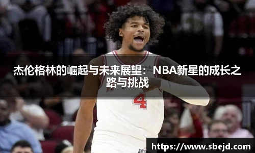 k1体育官网