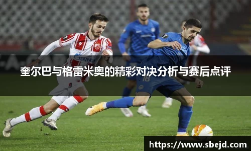 k1体育官网