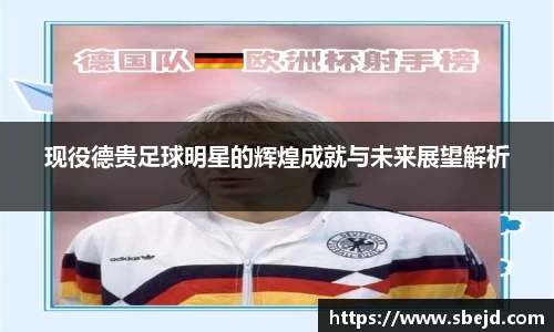 k1体育十年品牌值得信赖