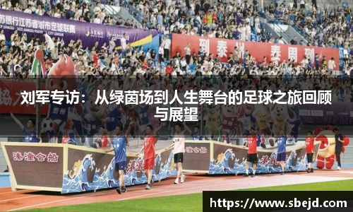 k1体育十年品牌值得信赖