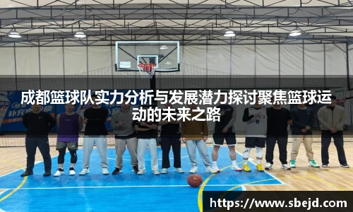 k1体育十年品牌值得信赖