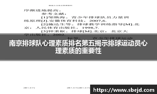 k1体育官网