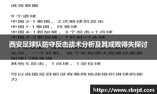 k1体育-十年品牌
