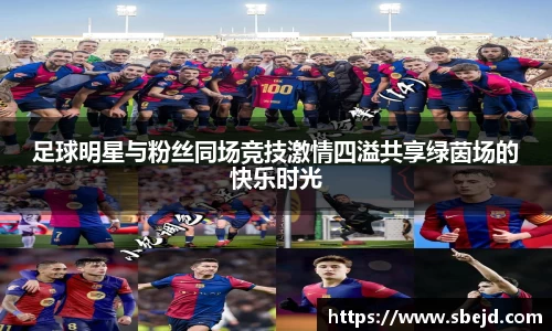 k1体育十年品牌值得信赖