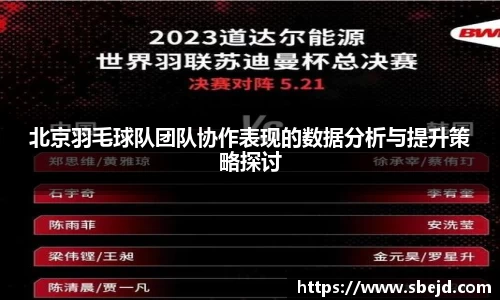 k1体育-十年品牌