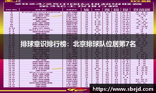 k1体育十年品牌值得信赖