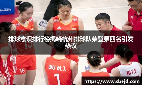 k1体育十年品牌值得信赖