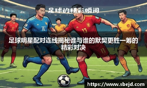k1体育官网
