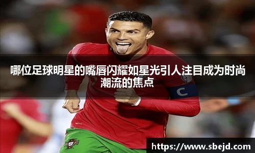 k1体育十年品牌值得信赖