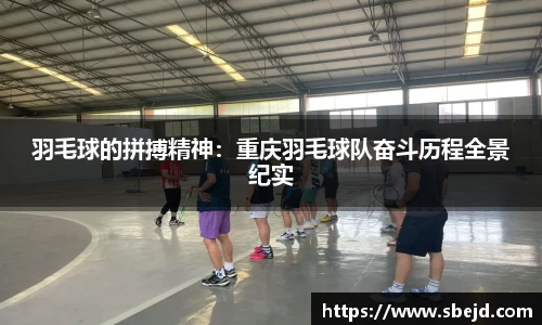 k1体育-十年品牌