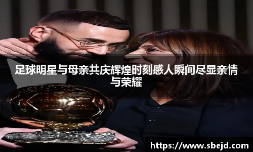 k1体育-十年品牌