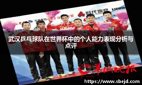 k1体育-十年品牌