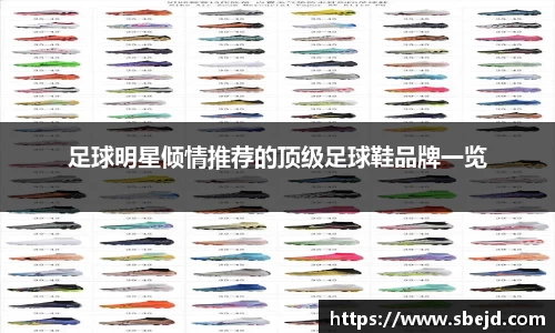 k1体育十年品牌值得信赖