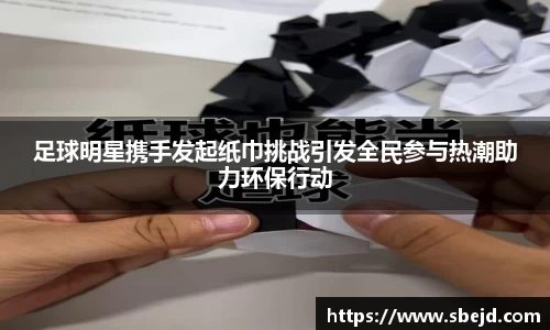 k1体育十年品牌值得信赖