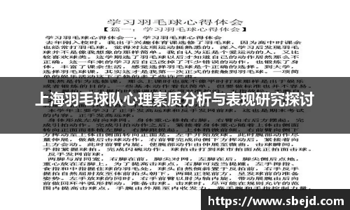 k1体育十年品牌值得信赖