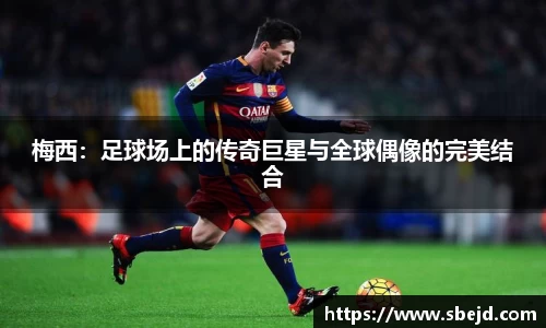 k1体育-十年品牌