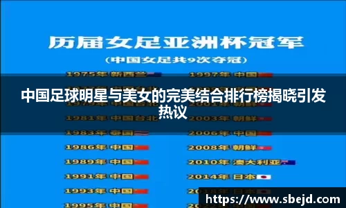 k1体育-十年品牌