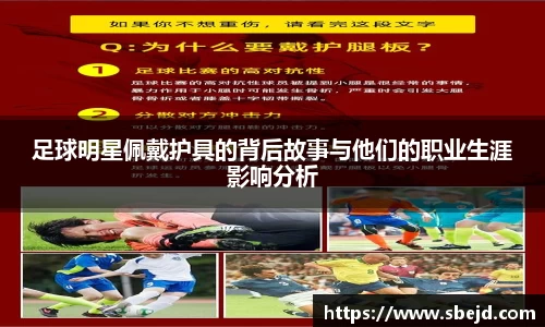 k1体育-十年品牌