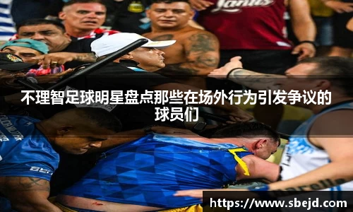 k1体育十年品牌值得信赖