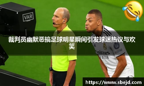 k1体育十年品牌值得信赖