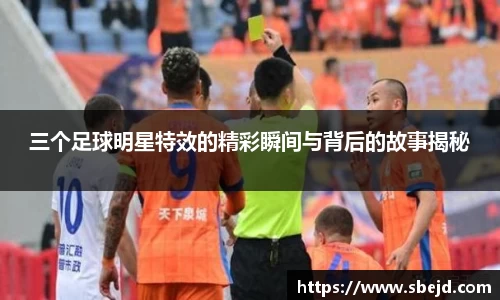 k1体育十年品牌值得信赖