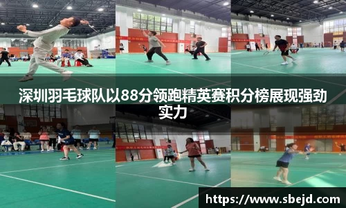 k1体育-十年品牌