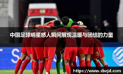 k1体育十年品牌值得信赖