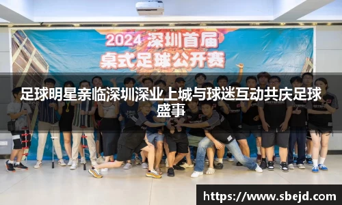 k1体育-十年品牌