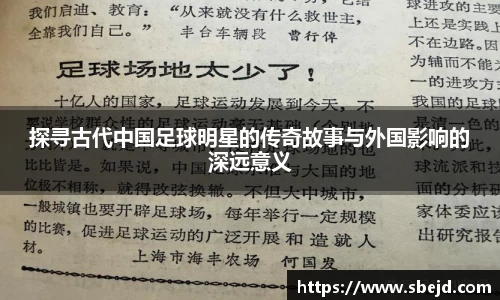 k1体育-十年品牌